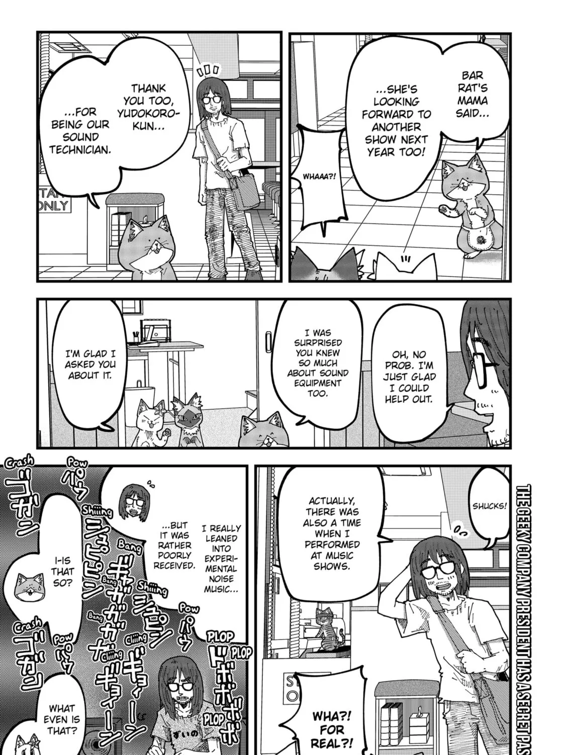 Read Red Cat Ramen chapter 159.5 image 8 on Lezhin