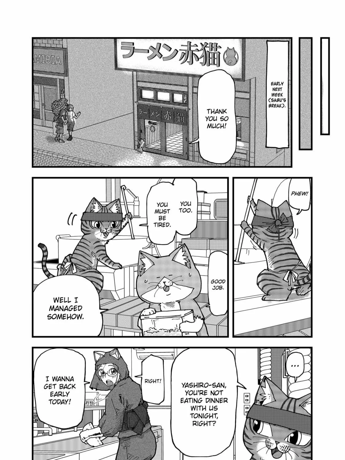 Read Red Cat Ramen chapter 159 image 16 on Lezhin