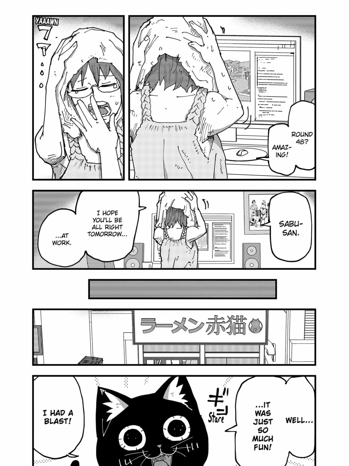 Read Red Cat Ramen chapter 159 image 26 on Lezhin