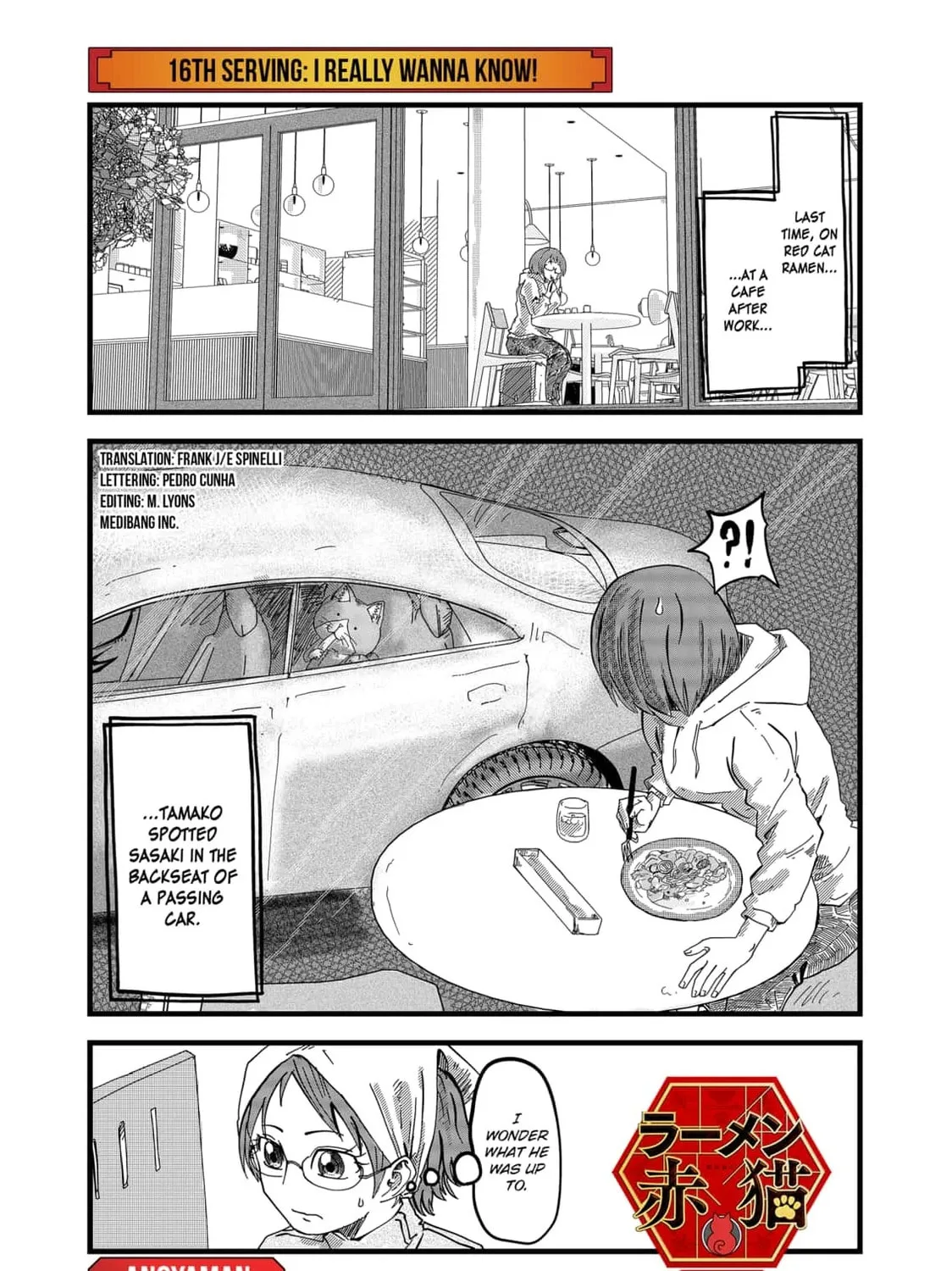 Read Red Cat Ramen chapter 16 image 0 on Lezhin