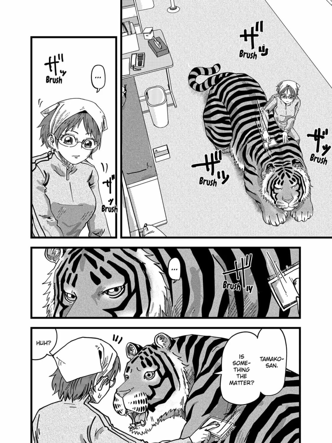 Read Red Cat Ramen chapter 16 image 2 on Lezhin
