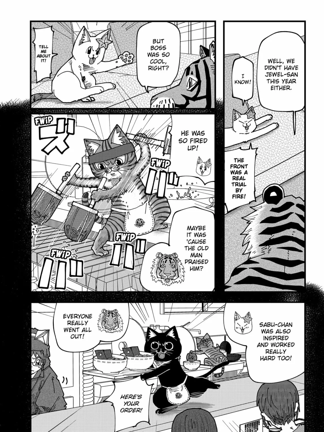 Read Red Cat Ramen chapter 160 image 14 on Lezhin