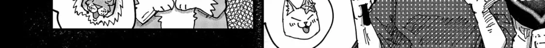 Read Red Cat Ramen chapter 160 image 19 on Lezhin