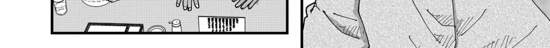 Read Red Cat Ramen chapter 161 image 19 on Lezhin