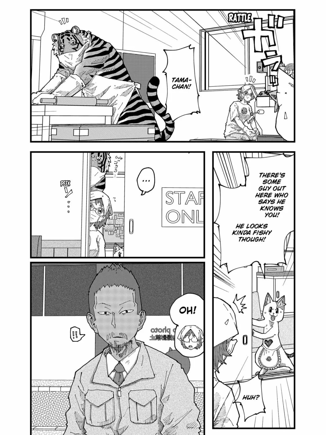 Read Red Cat Ramen chapter 161 image 24 on Lezhin