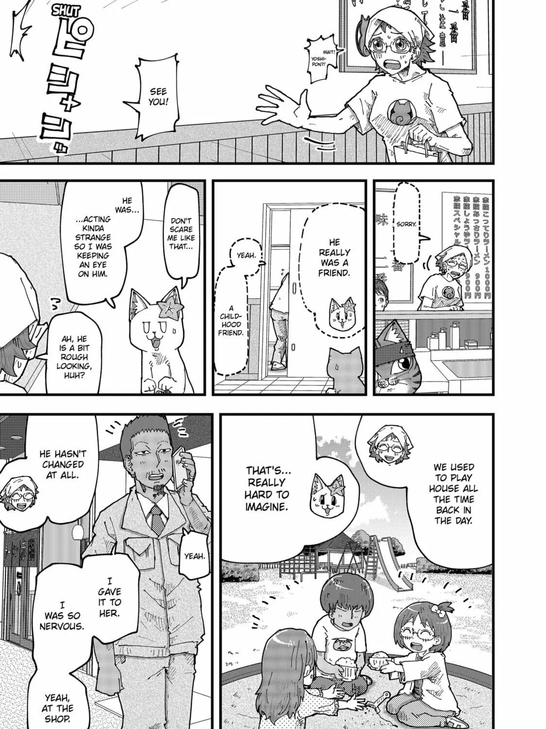 Read Red Cat Ramen chapter 161 image 28 on Lezhin