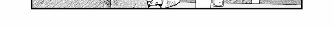 Read Red Cat Ramen chapter 162 image 13 on Lezhin