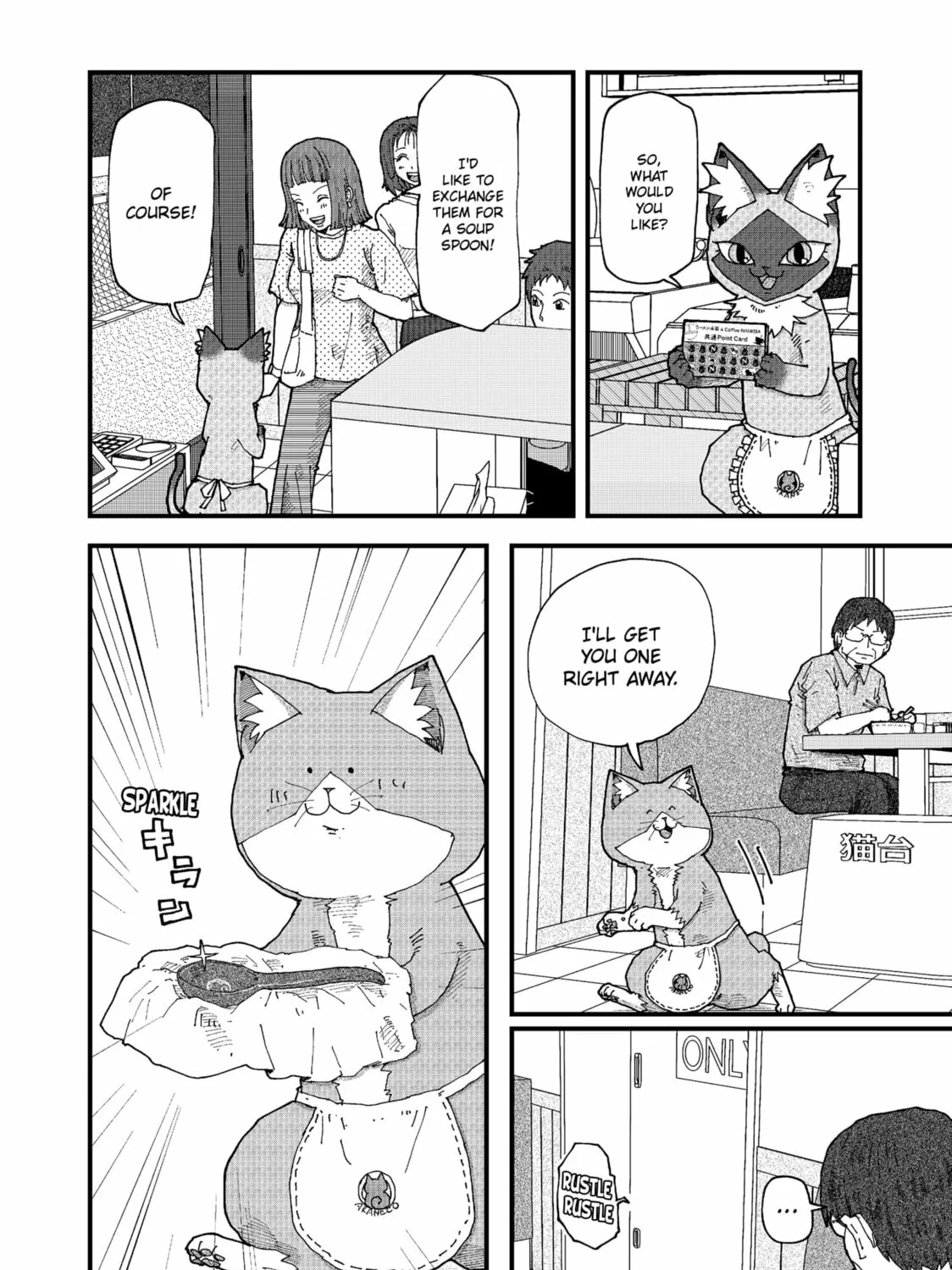 Read Red Cat Ramen chapter 162 image 26 on Lezhin