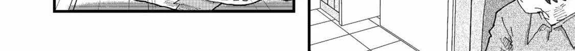 Read Red Cat Ramen chapter 162 image 27 on Lezhin