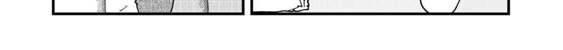 Read Red Cat Ramen chapter 162 image 7 on Lezhin
