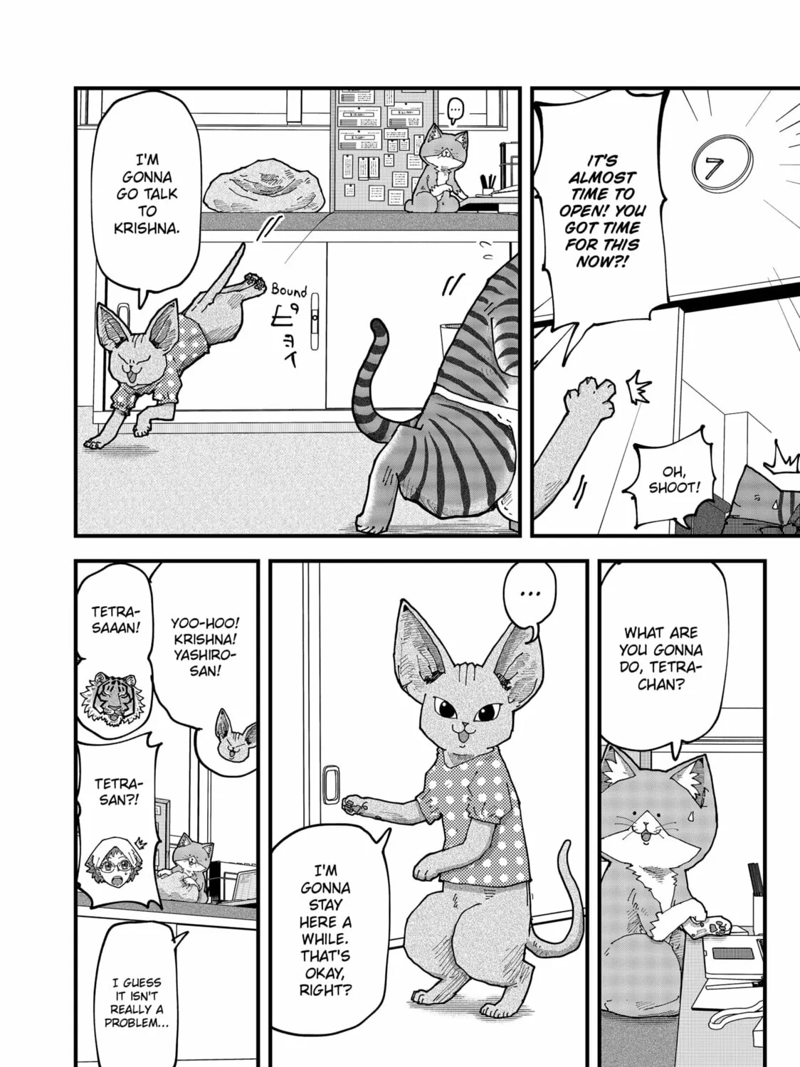 Read Red Cat Ramen chapter 163 image 14 on Lezhin