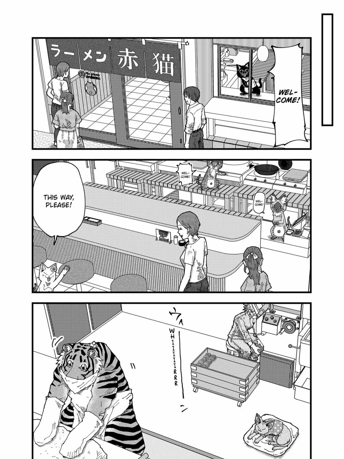 Read Red Cat Ramen chapter 163 image 16 on Lezhin