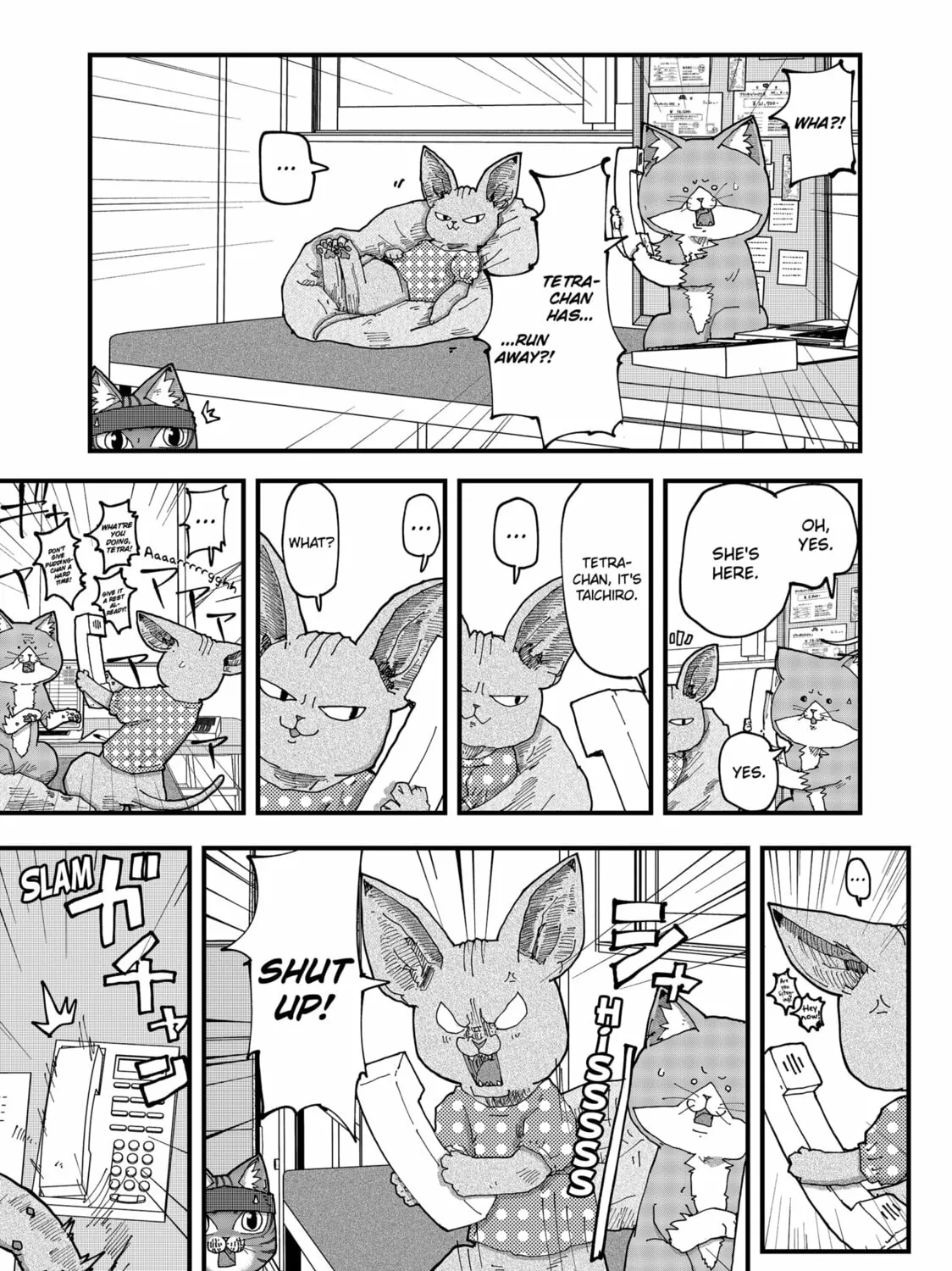 Read Red Cat Ramen chapter 163 image 8 on Lezhin