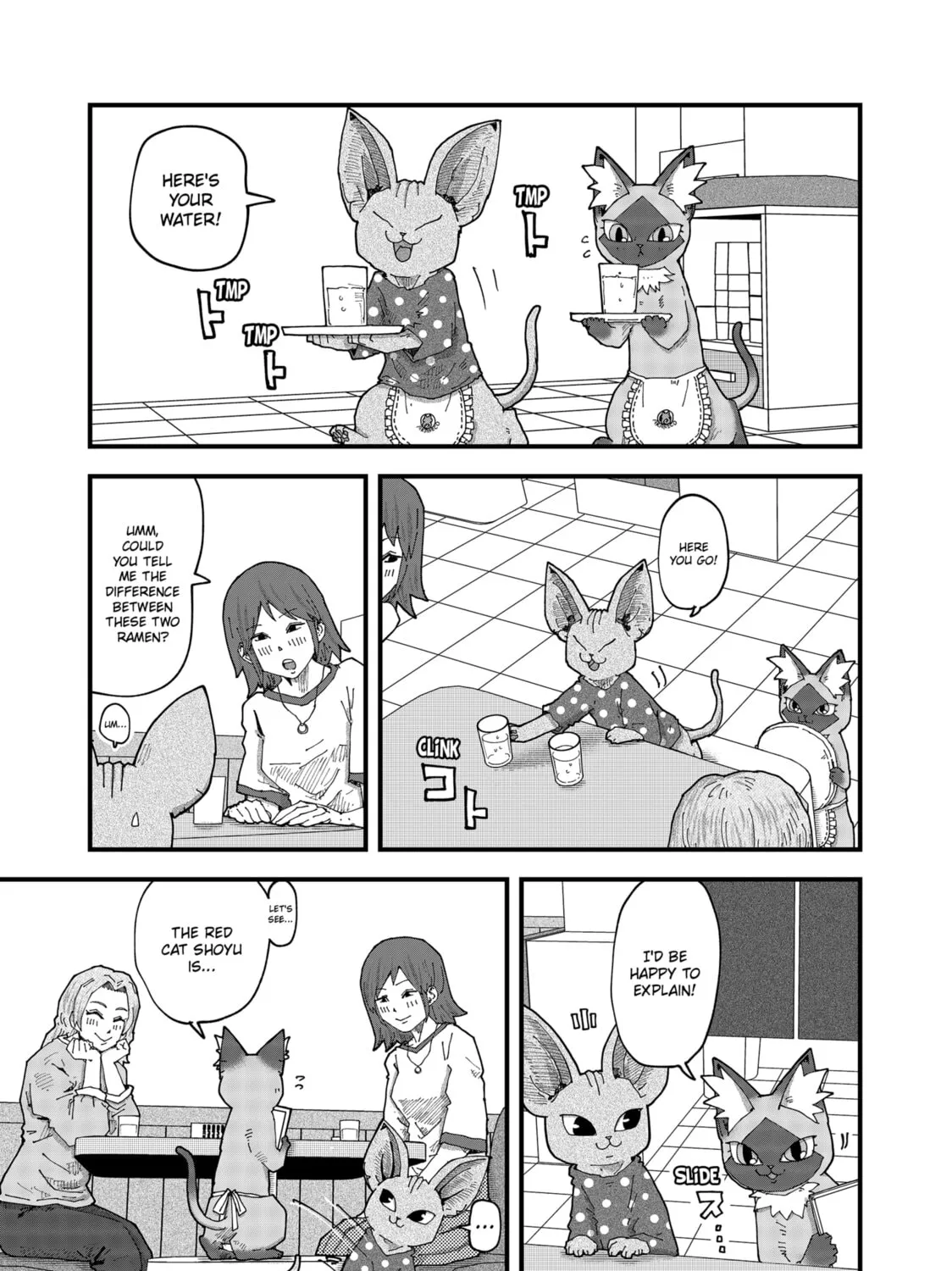 Read Red Cat Ramen chapter 164 image 12 on Lezhin