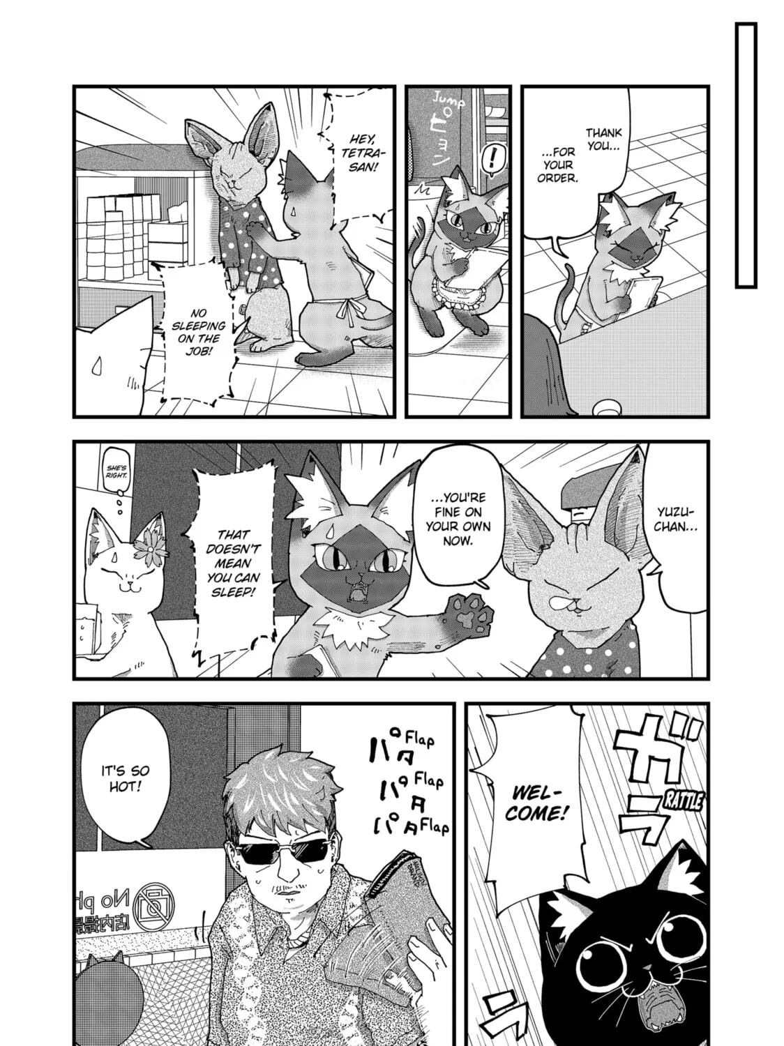 Read Red Cat Ramen chapter 164 image 14 on Lezhin