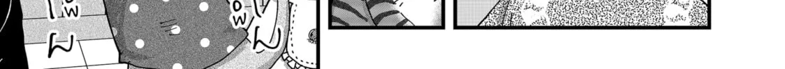 Read Red Cat Ramen chapter 164 image 21 on Lezhin