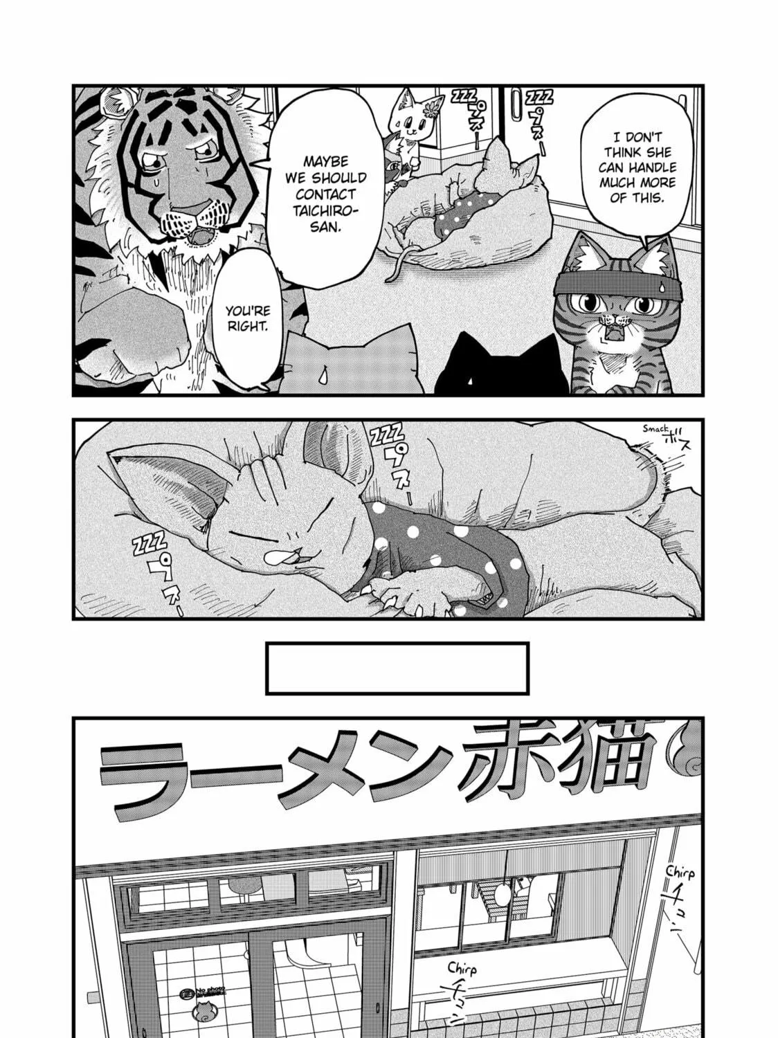 Read Red Cat Ramen chapter 165 image 10 on Lezhin