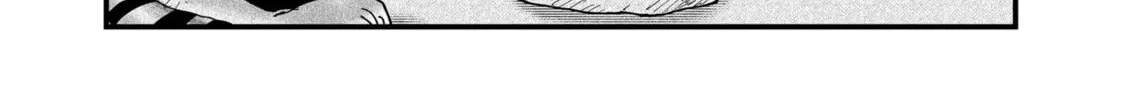 Read Red Cat Ramen chapter 165 image 13 on Lezhin
