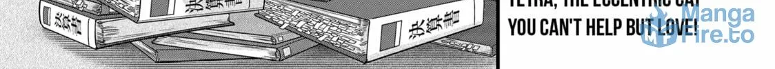 Read Red Cat Ramen chapter 165 image 17 on Lezhin