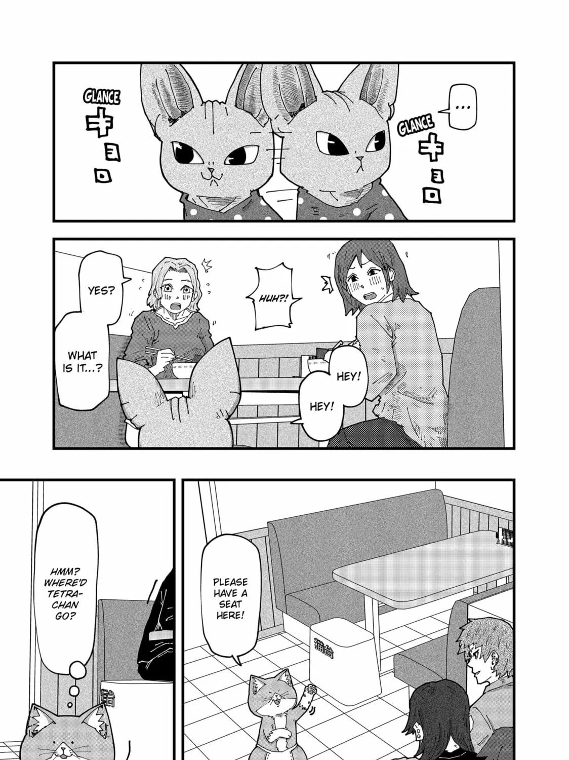 Read Red Cat Ramen chapter 165 image 4 on Lezhin
