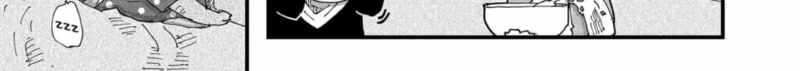 Read Red Cat Ramen chapter 165 image 9 on Lezhin