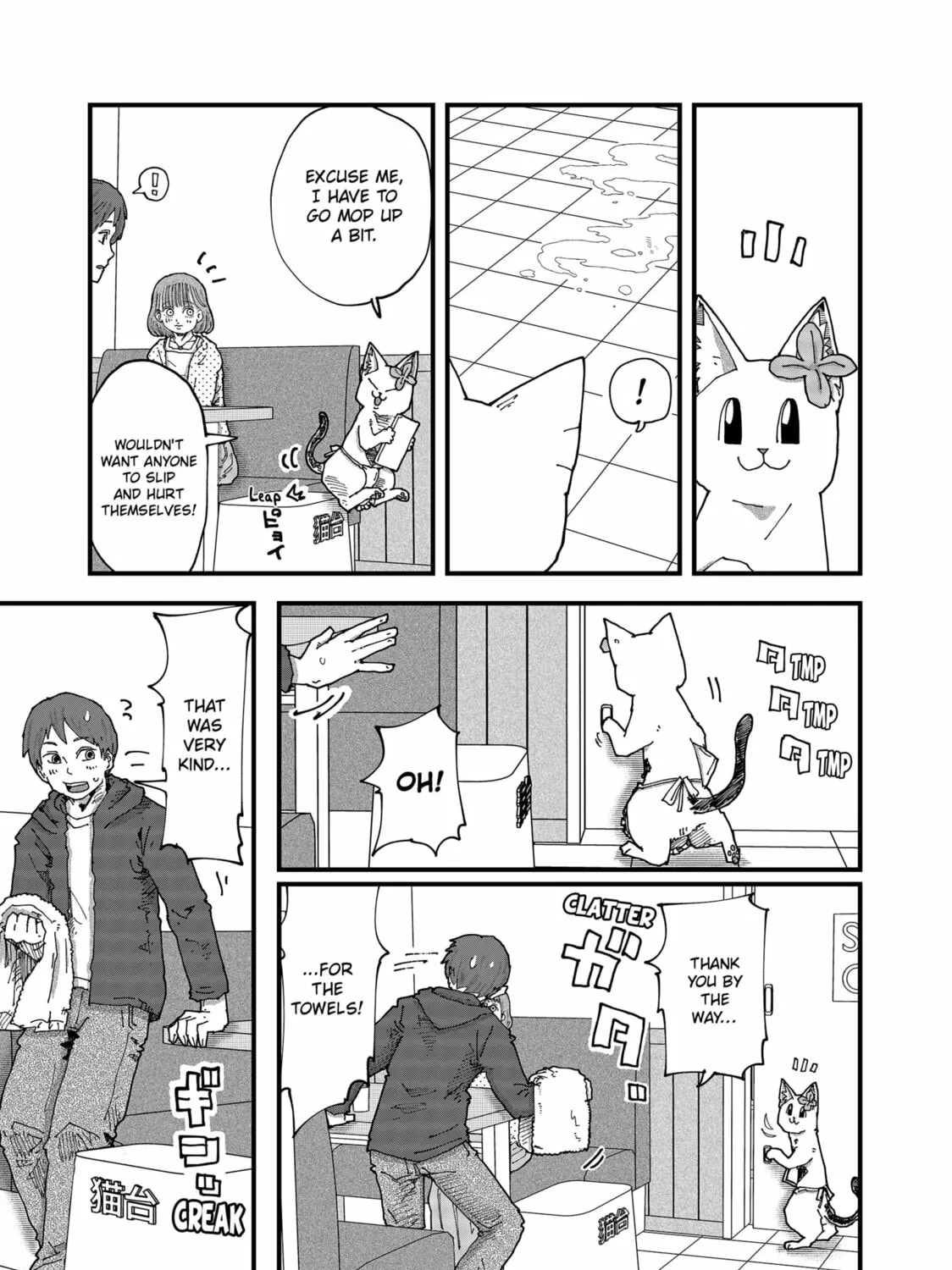 Read Red Cat Ramen chapter 166 image 12 on Lezhin