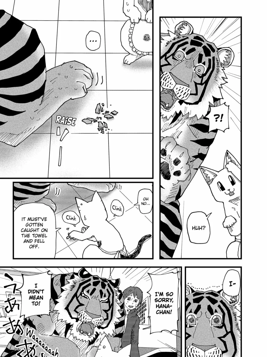 Read Red Cat Ramen chapter 166 image 20 on Lezhin