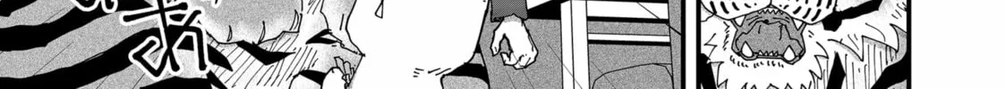 Read Red Cat Ramen chapter 166 image 21 on Lezhin