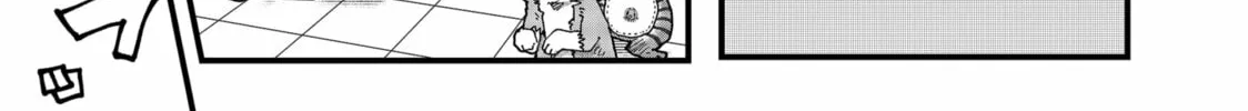 Read Red Cat Ramen chapter 166 image 25 on Lezhin