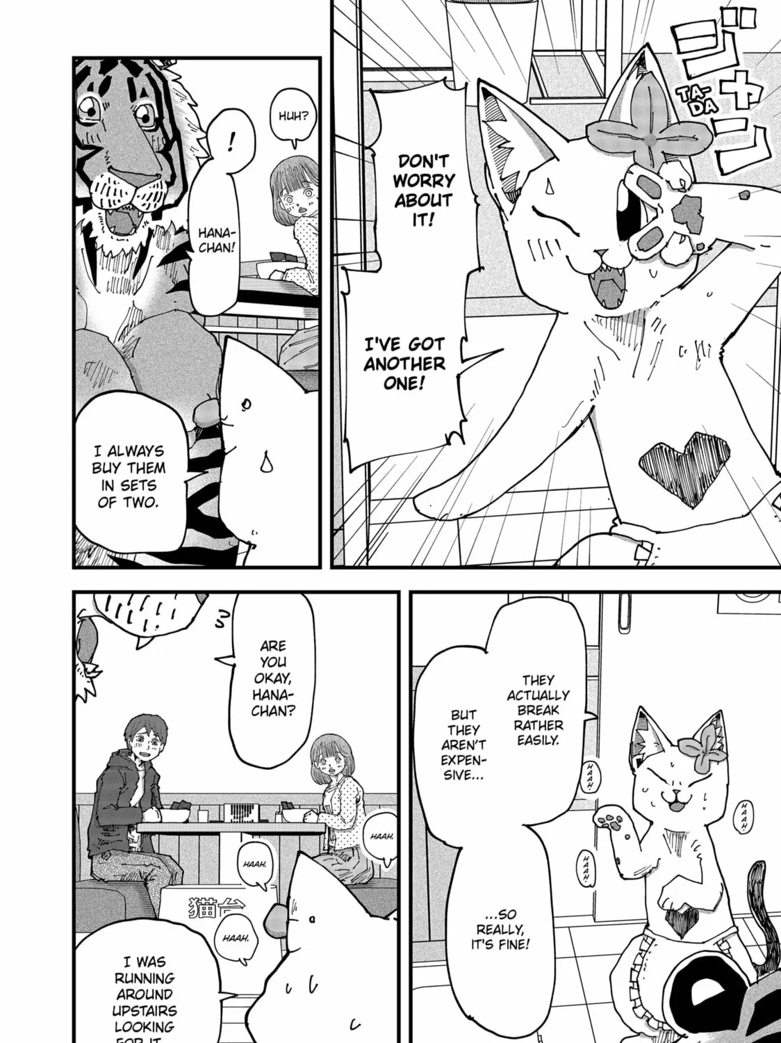 Read Red Cat Ramen chapter 166 image 26 on Lezhin