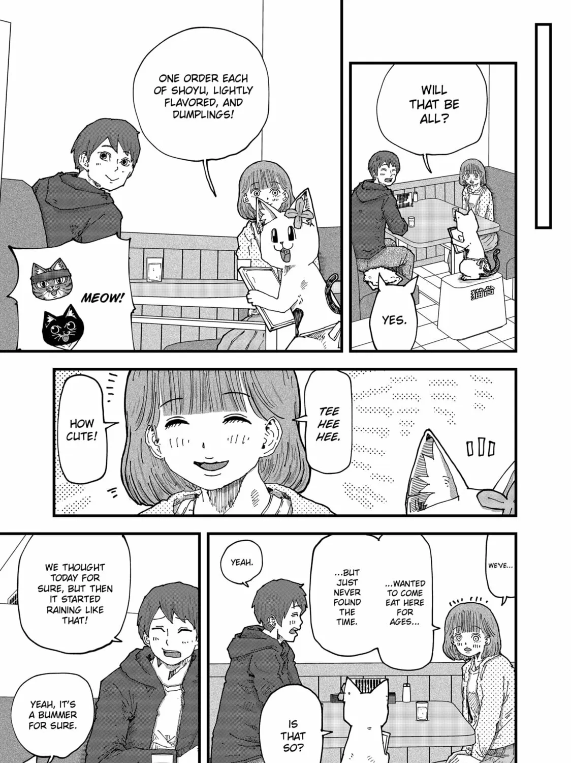 Read Red Cat Ramen chapter 166 image 8 on Lezhin