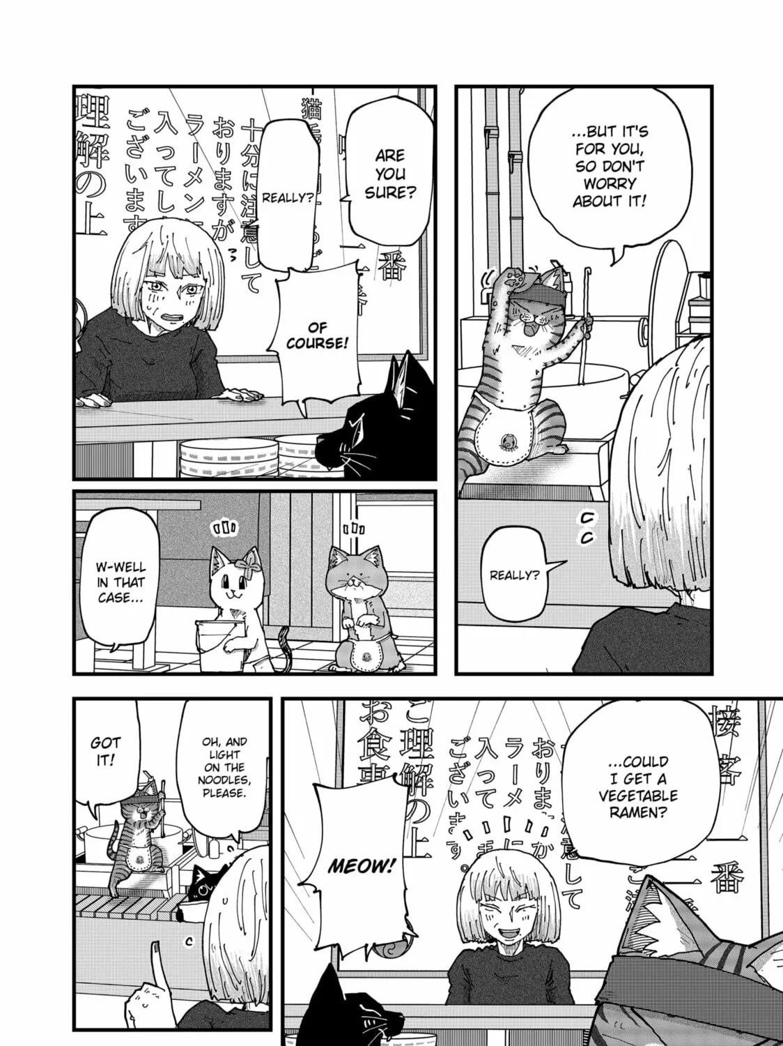Read Red Cat Ramen chapter 167 image 10 on Lezhin