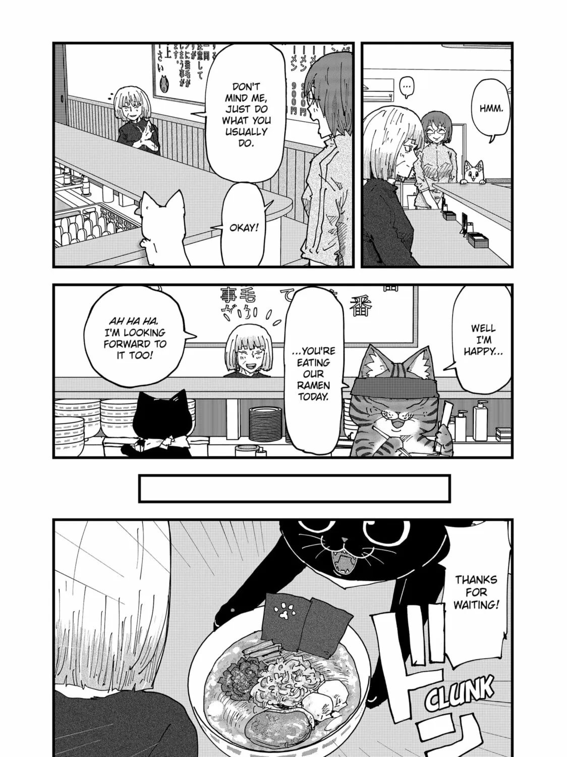 Read Red Cat Ramen chapter 167 image 14 on Lezhin
