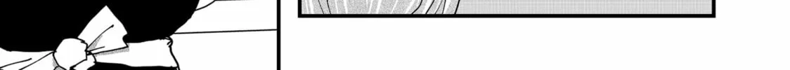 Read Red Cat Ramen chapter 167 image 17 on Lezhin
