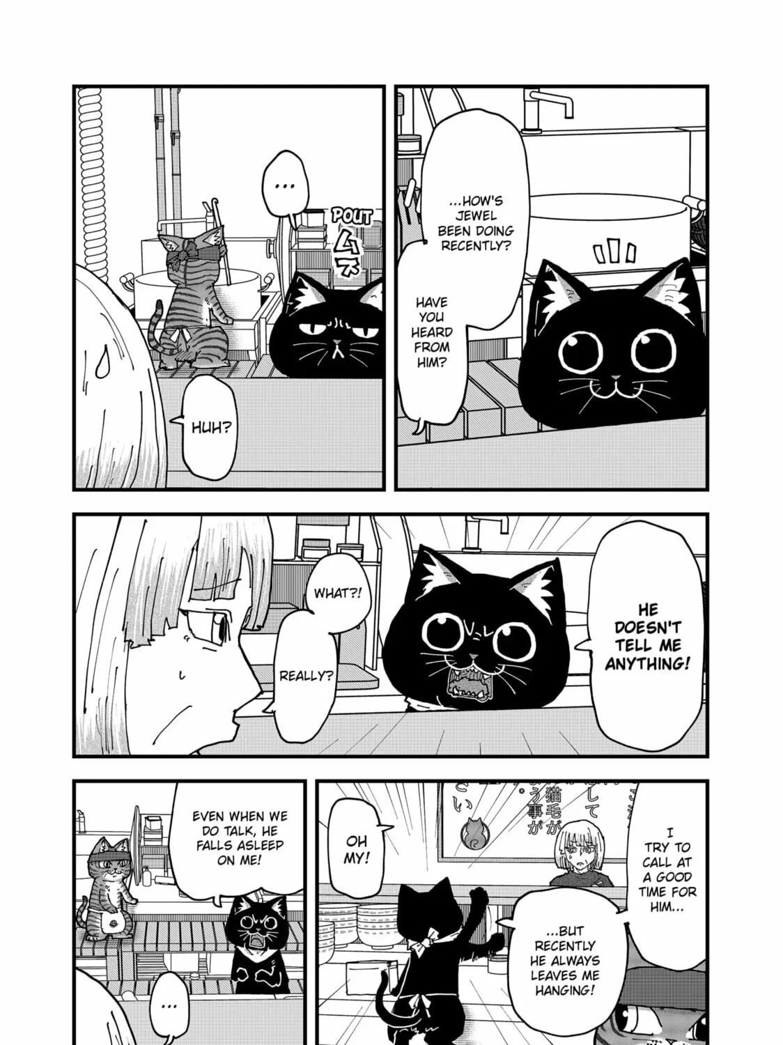 Read Red Cat Ramen chapter 167 image 18 on Lezhin