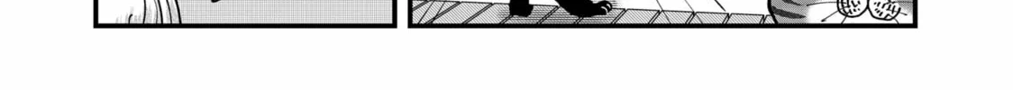 Read Red Cat Ramen chapter 167 image 19 on Lezhin