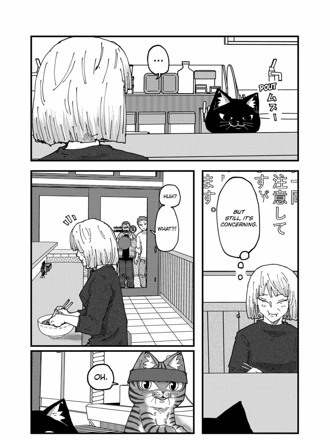 Read Red Cat Ramen chapter 167 image 24 on Lezhin