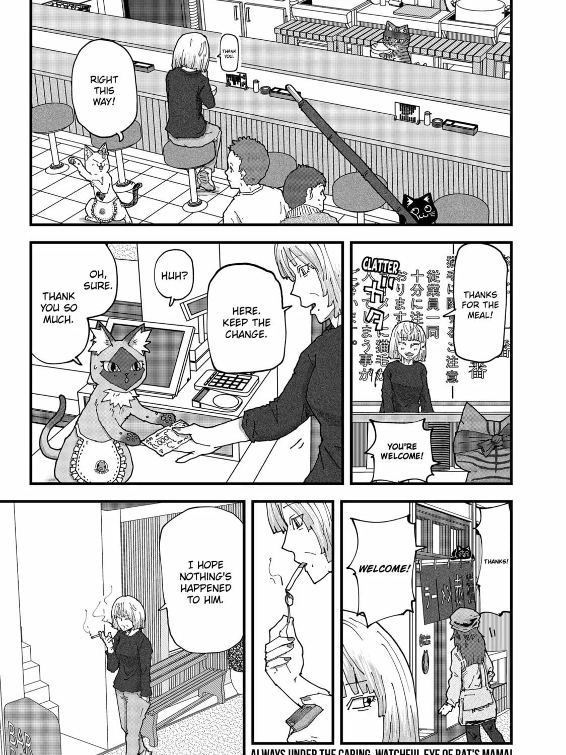 Read Red Cat Ramen chapter 167 image 28 on Lezhin