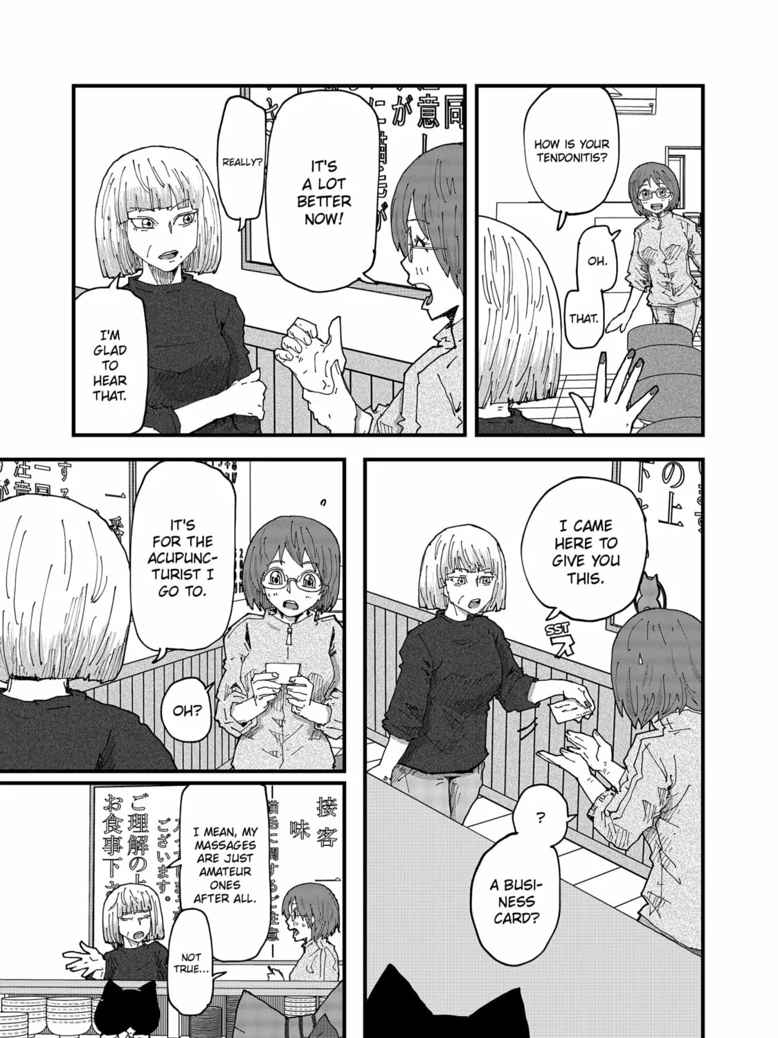 Read Red Cat Ramen chapter 167 image 4 on Lezhin
