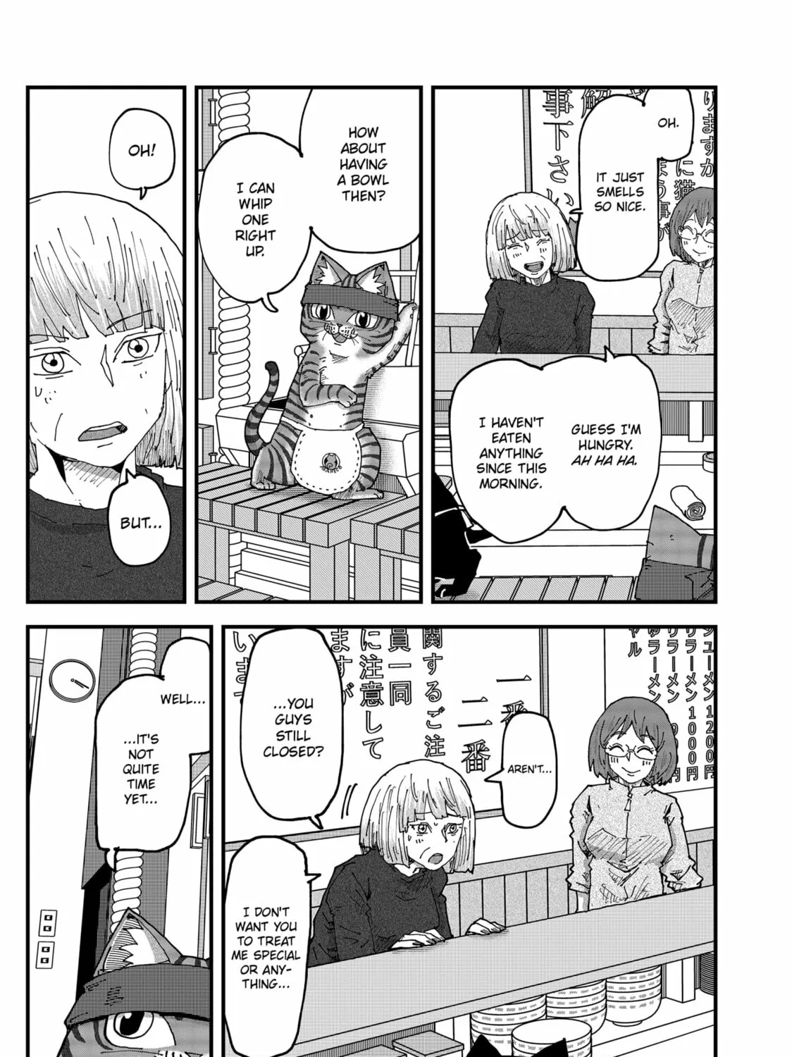 Read Red Cat Ramen chapter 167 image 8 on Lezhin