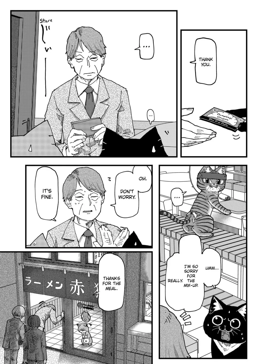 Read Red Cat Ramen chapter 168 image 12 on Lezhin