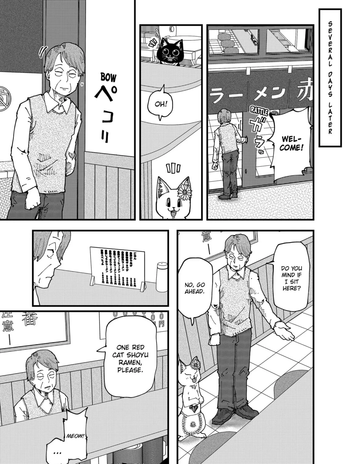 Read Red Cat Ramen chapter 168 image 16 on Lezhin