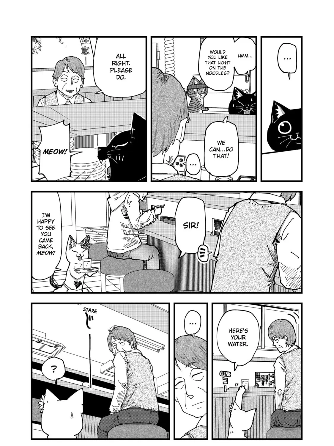 Read Red Cat Ramen chapter 168 image 18 on Lezhin