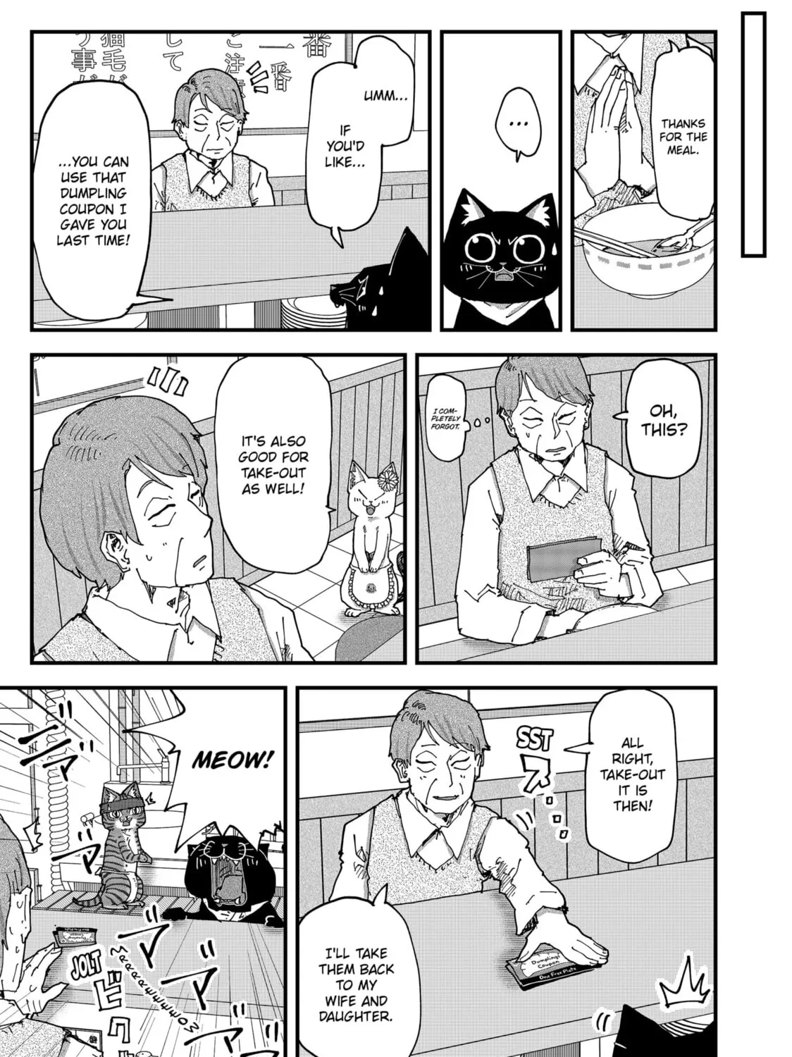 Read Red Cat Ramen chapter 168 image 28 on Lezhin