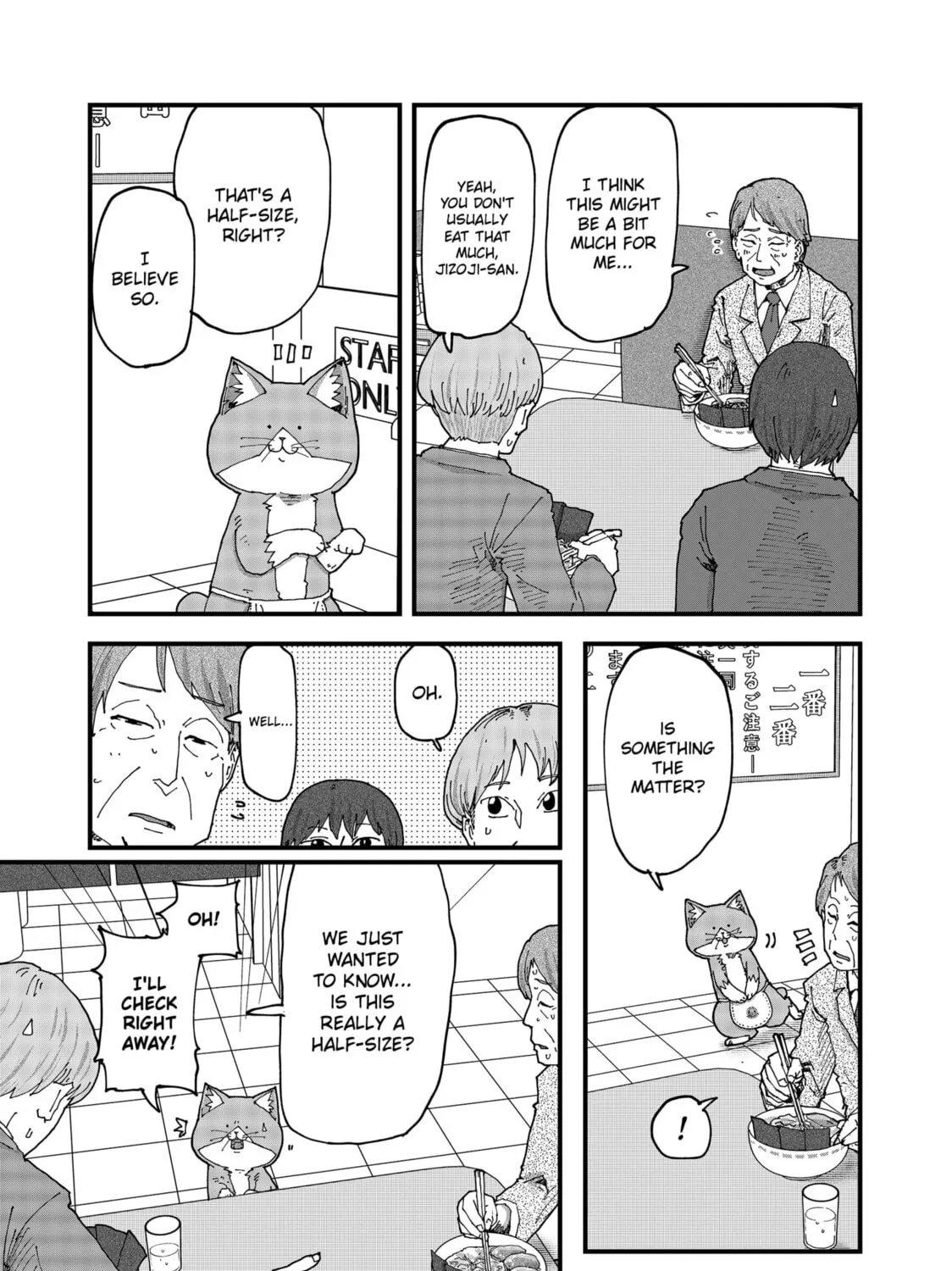Read Red Cat Ramen chapter 168 image 4 on Lezhin