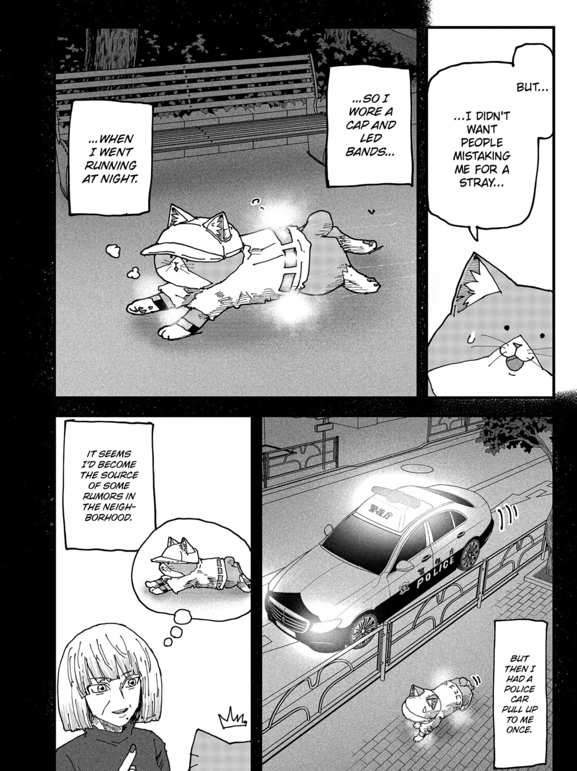 Read Red Cat Ramen chapter 169 image 14 on Lezhin