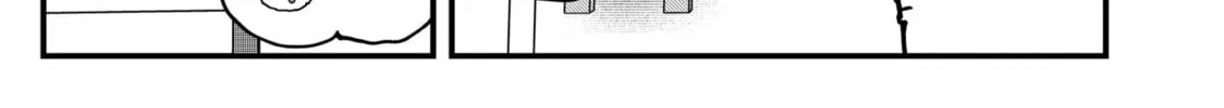 Read Red Cat Ramen chapter 169 image 17 on Lezhin
