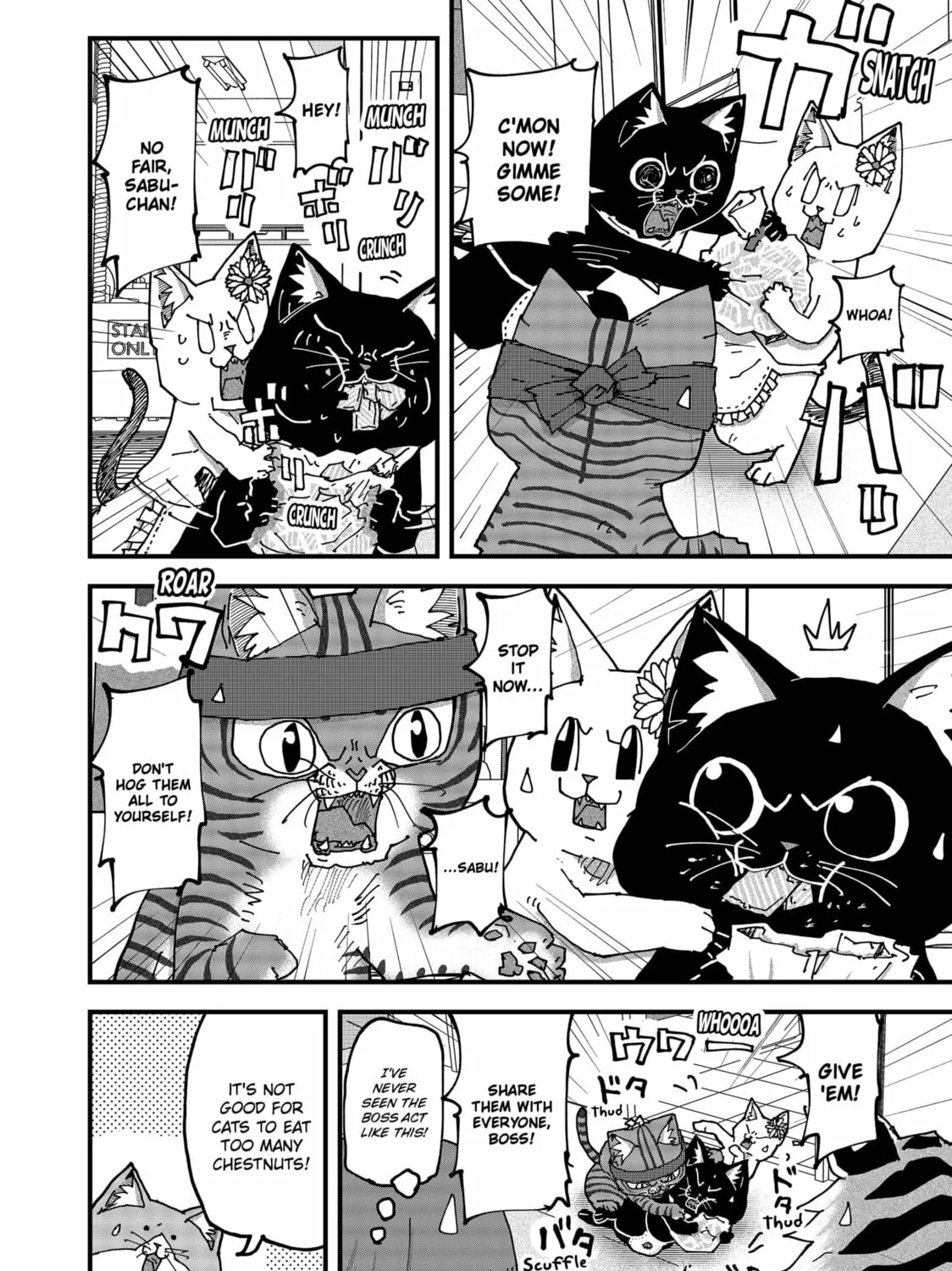 Read Red Cat Ramen chapter 169 image 22 on Lezhin