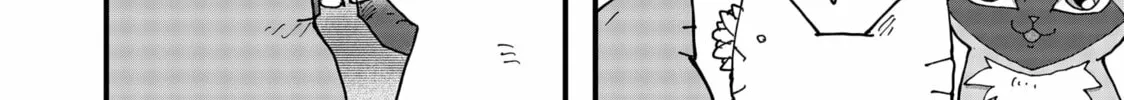 Read Red Cat Ramen chapter 169 image 3 on Lezhin