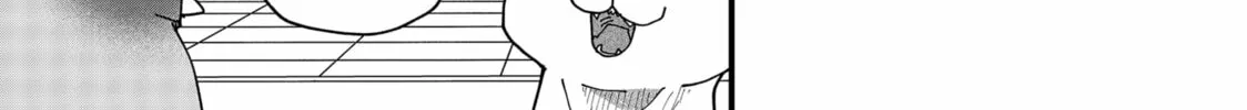 Read Red Cat Ramen chapter 169 image 5 on Lezhin